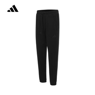 adidas阿迪达斯2025春季新款男子针织长裤束脚裤运动休闲裤JL7602