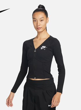 nike耐克女新款舒适短款休闲拉链紧身长袖T恤鱼骨上衣FD2377-100