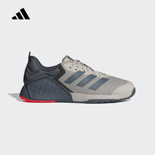 adidas阿迪达斯力量训练鞋DROPSET 3男女透气运动鞋JI3901