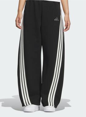 adidas阿迪达斯冬季新款宽松运动休闲香蕉裤女子针织长裤 KB8998