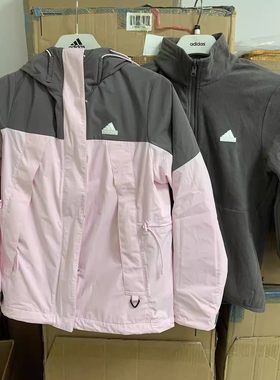 Adidas/阿迪达斯正品CESP 3IN1 JKT女连帽外套JE8588吊牌1499