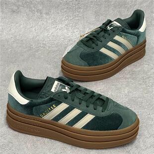 阿迪达斯三叶草男女子Gazelle厚底丝绒T头鞋低帮休闲板鞋 IG4391