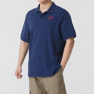 Nike耐克短袖男2025夏季新款全对刺绣T恤纯棉POLO衫IH0822-410