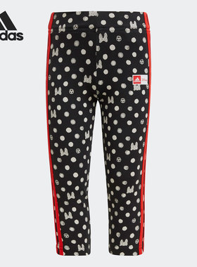 Adidas/阿迪达斯正品当季迪士尼联名系列小童运动紧身裤 GN4936