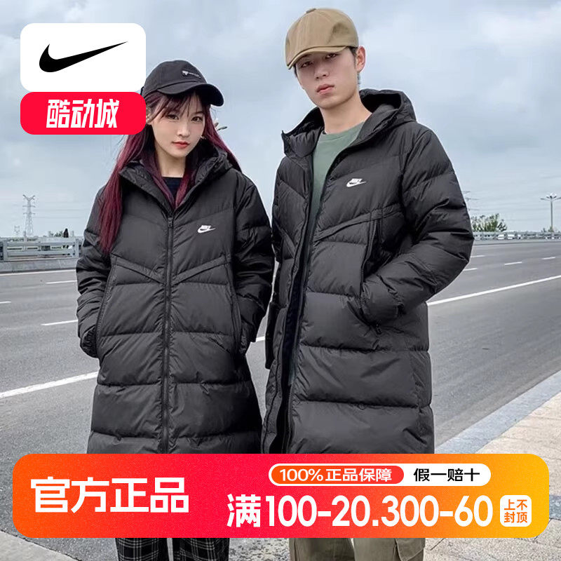 Nike耐克保暖中长款羽绒服厚款棉服黑色运动外套2025新款男子上衣