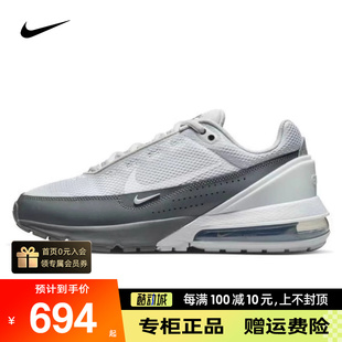 PULSE休闲运动气垫减震跑步鞋 NIKE耐克男鞋 MAX 001 秋AIR FN7459