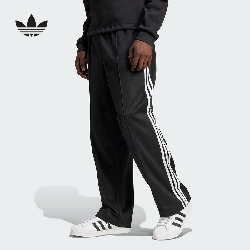Adidas阿迪达斯三叶草男裤经典三条纹直筒裤正品秋季长裤 IZ4801
