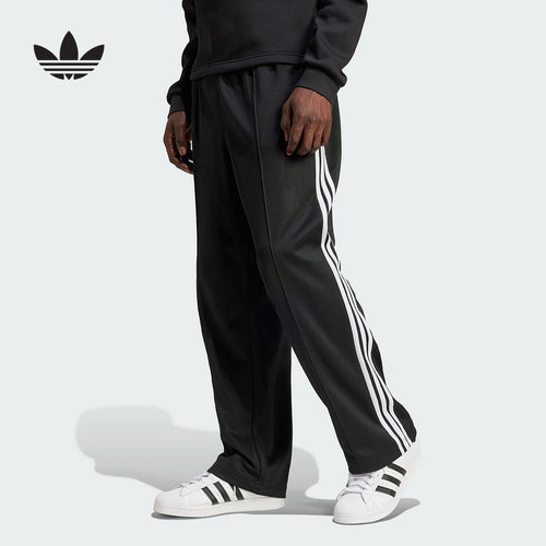 Adidas阿迪达斯三叶草男裤经典三条纹直筒裤正品秋季长裤 IZ4801