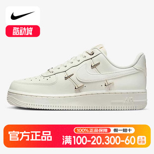 FV3654 NIKE耐克女鞋 1AF1白金四勾空军一号低帮板鞋 Force 111 Air