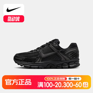 VOMERO FD0791 女鞋 012 跑步运动鞋 ZOOM 款 nike耐克男鞋 PRM春季