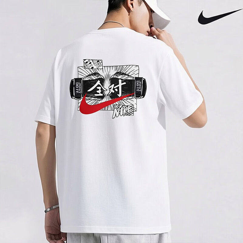 Nike耐克正品全对短袖中