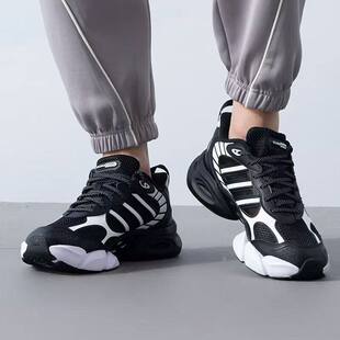 Adidas阿迪达斯CLIMACOOL VENTO 3.0男女款透气休闲老爹鞋IH2286