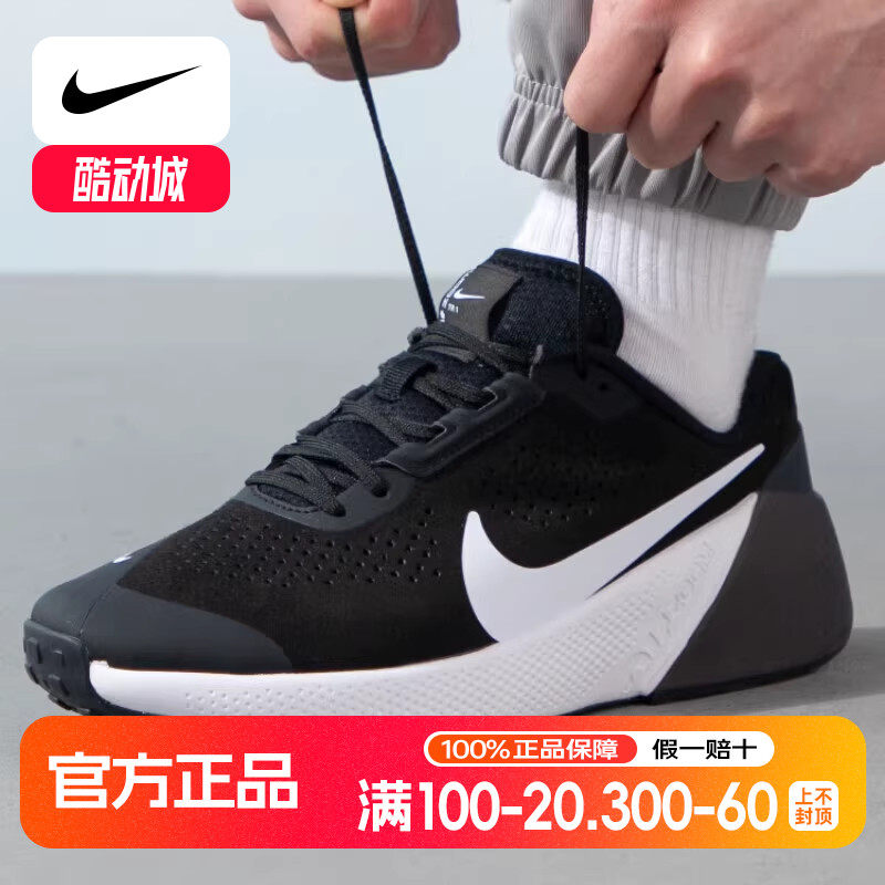 冬季新款鞋子Nike耐克AIR ZOOM气垫跑步鞋正品男鞋轻便耐磨运动鞋