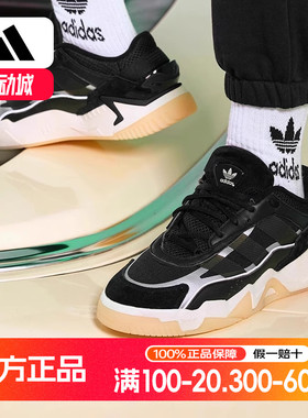 Adidas/阿迪达斯正品三叶草女子轻便休闲舒适运动鞋GW0876