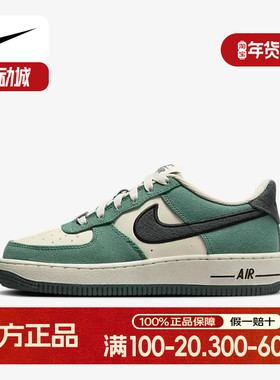 Nike耐克女鞋AIR FORCE 1空军一号AF1复古低帮运动板鞋FN4731-100
