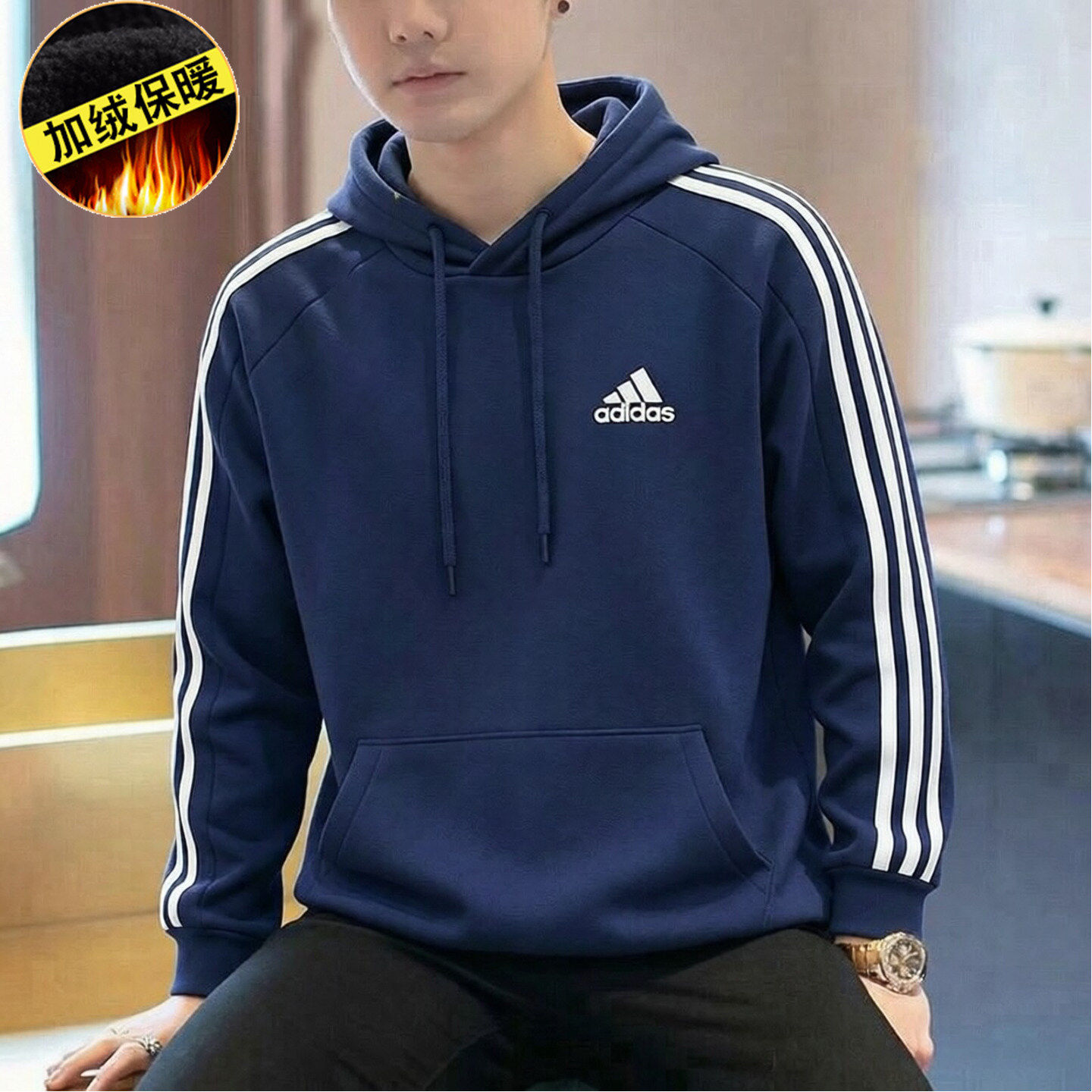 阿迪达斯蓝色卫衣男连帽宽松加绒保暖上衣新款美式运动休闲外套
