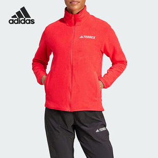 Adidas阿迪达斯正品terrex女士户外立领运动休闲抓绒外套JP0803