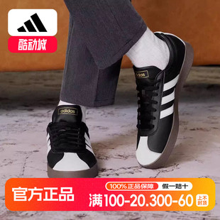 皮面德训鞋 阿迪达斯板鞋 新款 秋季 复古校园风低帮T头德JQ2471 女鞋