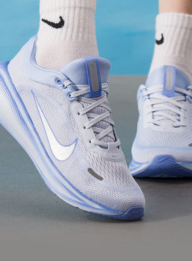 NIKE耐克蓝色跑鞋女鞋秋冬新款运动鞋stellar ride厚底缓震跑步鞋