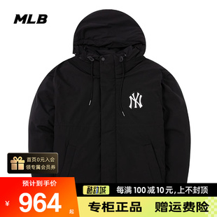 正品 秋季 新款 运动服棉衣外套女3ADJB1126 MLB羽绒服男装 情侣款 大码