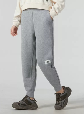 2023正品阿迪达斯束脚女卫裤运动训练休闲束脚长裤 IP7053 IP7054