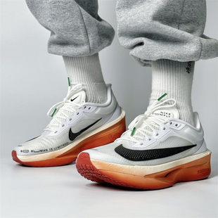 基普乔格马拉松跑步鞋Nike耐克正品公路竞速鞋新款运动鞋男鞋