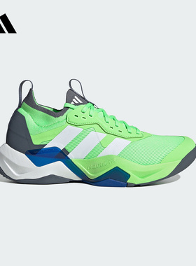 adidas阿迪达斯「闪电弯」2025秋男RAPIDMOVE ADV 2训练鞋 JS3168