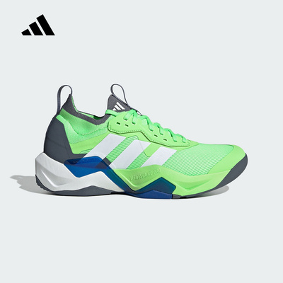 adidas阿迪达斯「闪电弯」2025秋男RAPIDMOVE ADV 2训练鞋 JS3168