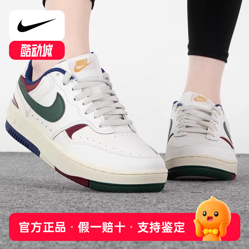 Nike耐克女鞋正品新款 GAMMA FORCE 低帮运动休闲板鞋DX9176-102