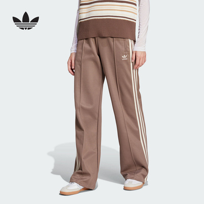 阿迪达斯2025春三叶草新款女子运动休闲针织长裤直筒裤宽松JZ5535