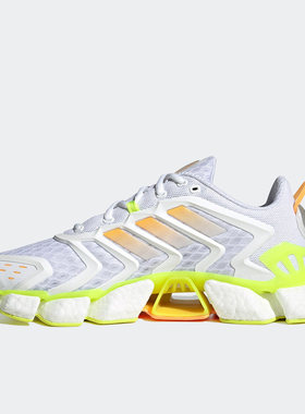 Adidas/阿迪达斯正品新款CLIMACOOL BOOST男女缓震跑步鞋GX5486