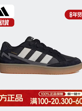 adidas阿迪达斯潮流板鞋2025春男女情侣WCARD ADV休闲鞋 JR8359