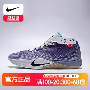 HF0232 NIKE耐克男鞋 FLARE气焰实战耐磨抗扭篮球鞋 S.T. 500 运动鞋