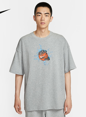 Nike耐克短袖男夏季新款宽松透气篮球图案棉质运动T恤IH9269-063