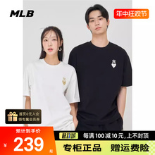 新款 男女装 T恤情侣运动服3ATSH0143 24夏季 MLB情人节爱心刺绣短袖