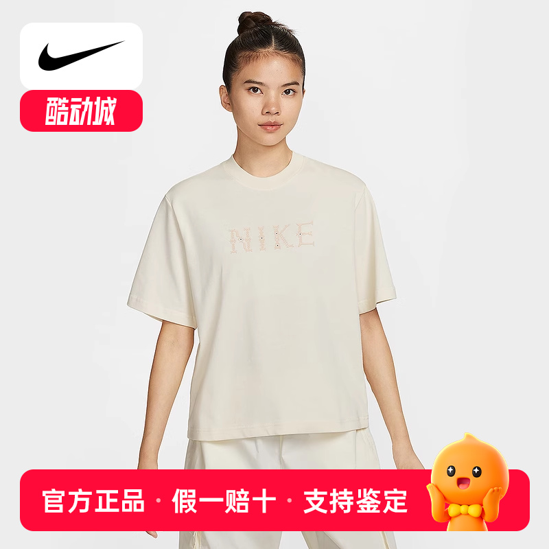 Nike耐克短袖女夏季复古印花宽松休闲针织透气运动T恤II0446-047