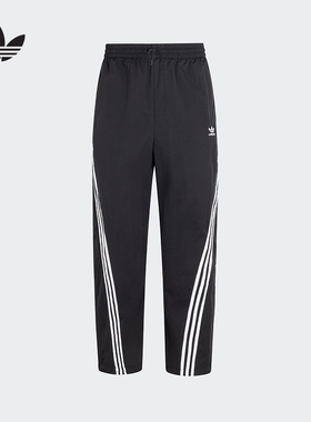 阿迪达斯三叶草直筒裤男正品春季新款三条纹宽松梭织扭扭裤KC3132