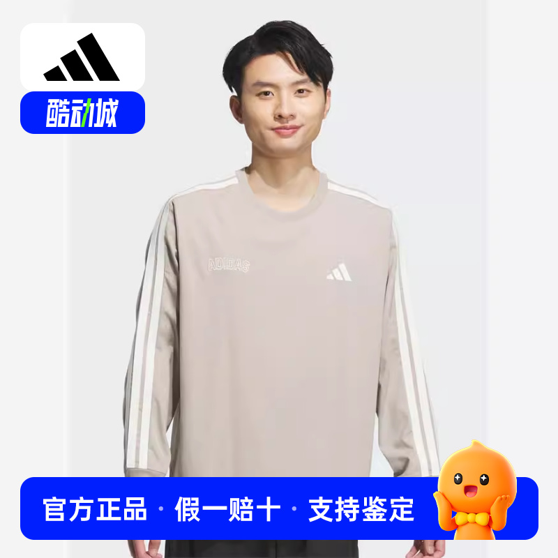 adis阿迪达斯棉质宽松圆