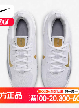 NIKE耐克大小儿童鞋IsoFly室内外运动缓震透气篮球鞋FN4384-100