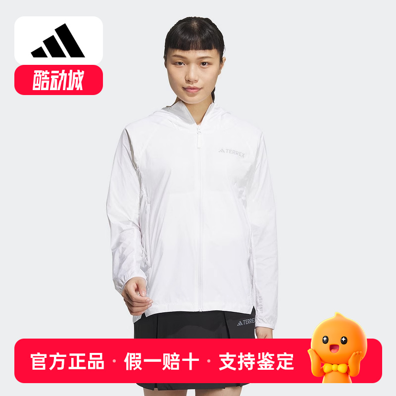 阿迪达斯外套女TERREX户外防风宽松休闲连帽皮肤衣运动夹克IS0279