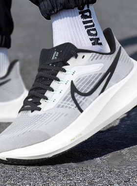 灰色跑鞋耐克男鞋2026新款厚底老爹鞋缓震透气网面健身训练运动鞋