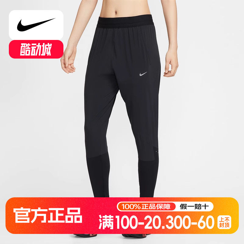 NIKE耐克女子速干跑步长裤25秋新款反光中腰运动训练裤HV6089-010