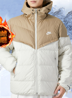 耐克连帽羽绒服男装加绒运动服保暖防风棉服拼色卡其外套FB8178