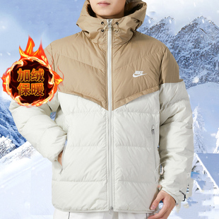 耐克连帽羽绒服男装加绒运动服保暖防风棉服拼色卡其外套FB8178