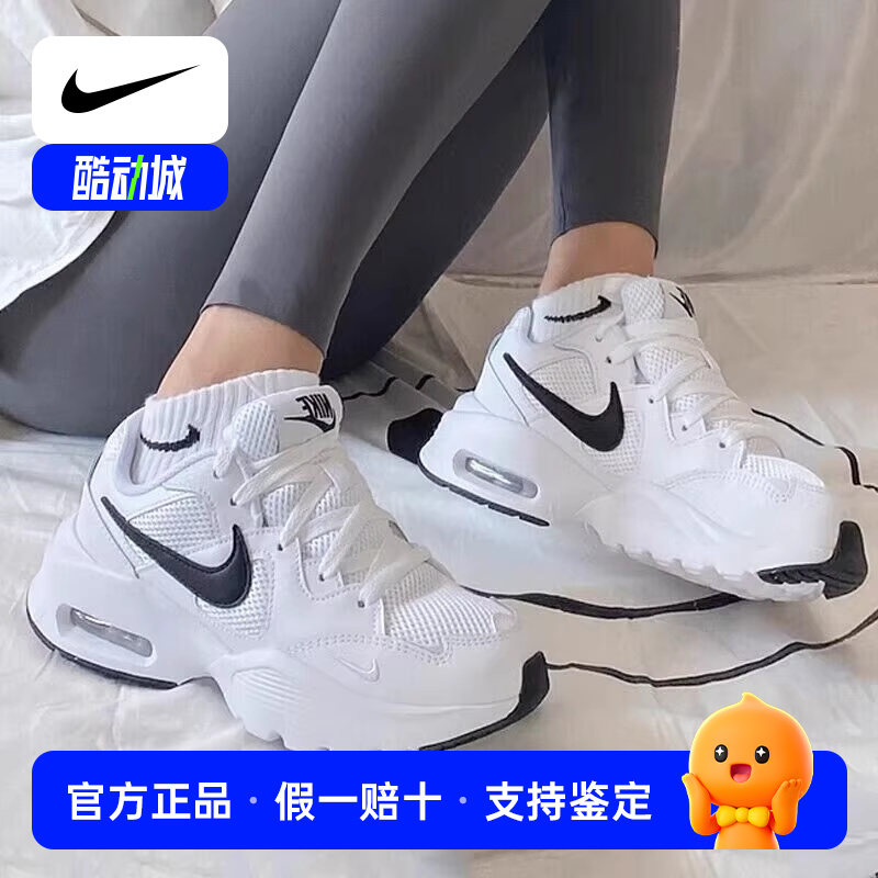 Nike耐克正品女鞋夏季白色网面老爹鞋运动休闲鞋气垫跑步鞋CJ1671