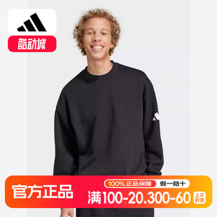 JF3542 健身运动男子卫衣黑色圆领套头衫 adidas阿迪达斯冬季 新款