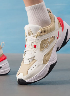 Nike耐克正品M2K老爹鞋2026新款男鞋厚底运动鞋轻便跑步鞋AV4789