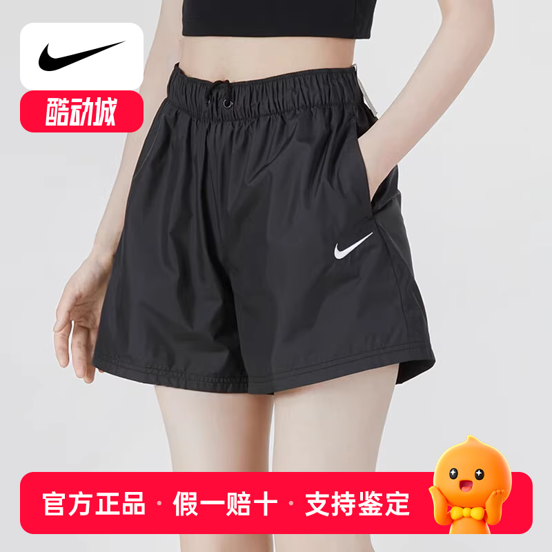 Nike耐克梭织短裤女裤子2024夏季新款运动裤透气五分裤热裤DM6761