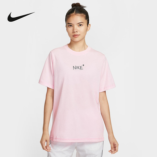 Nike耐克短袖女夏季新款字母印花透气宽松粉色运动T恤II0451-663