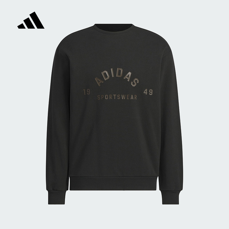 adidas阿迪达斯卫衣男装2025春季新款休闲圆领运动服套头衫JL6063